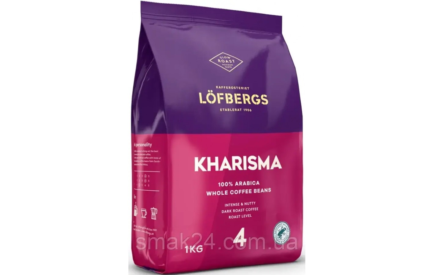 Кава в зернах 100% Арабіка Lofbergs Kharisma 1 кг Швеція
