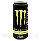 Энергетический напиток Monster Energy reserve pineapple 0.5 л