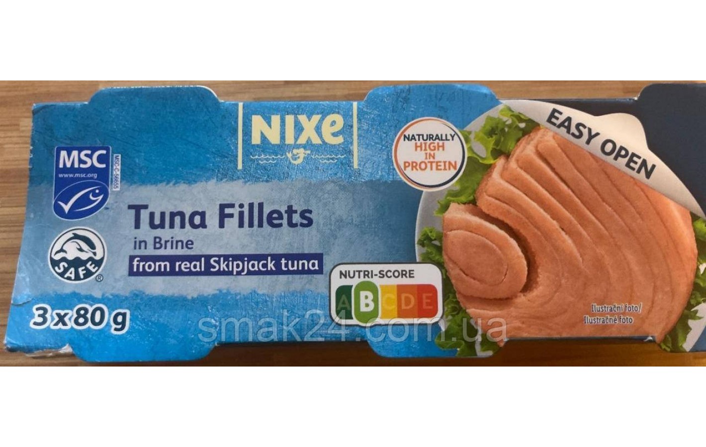 Филе тунца в собственном соку Nixe fillets from real skipjack tuna 3x80г  Германия