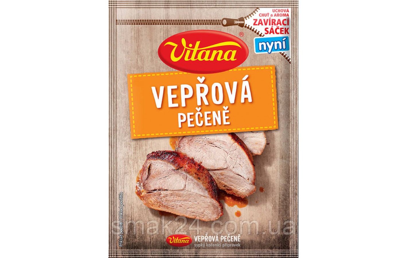Приправа для Жаркого из свинины Vitana Vepřová pečeně 28г Чехия
