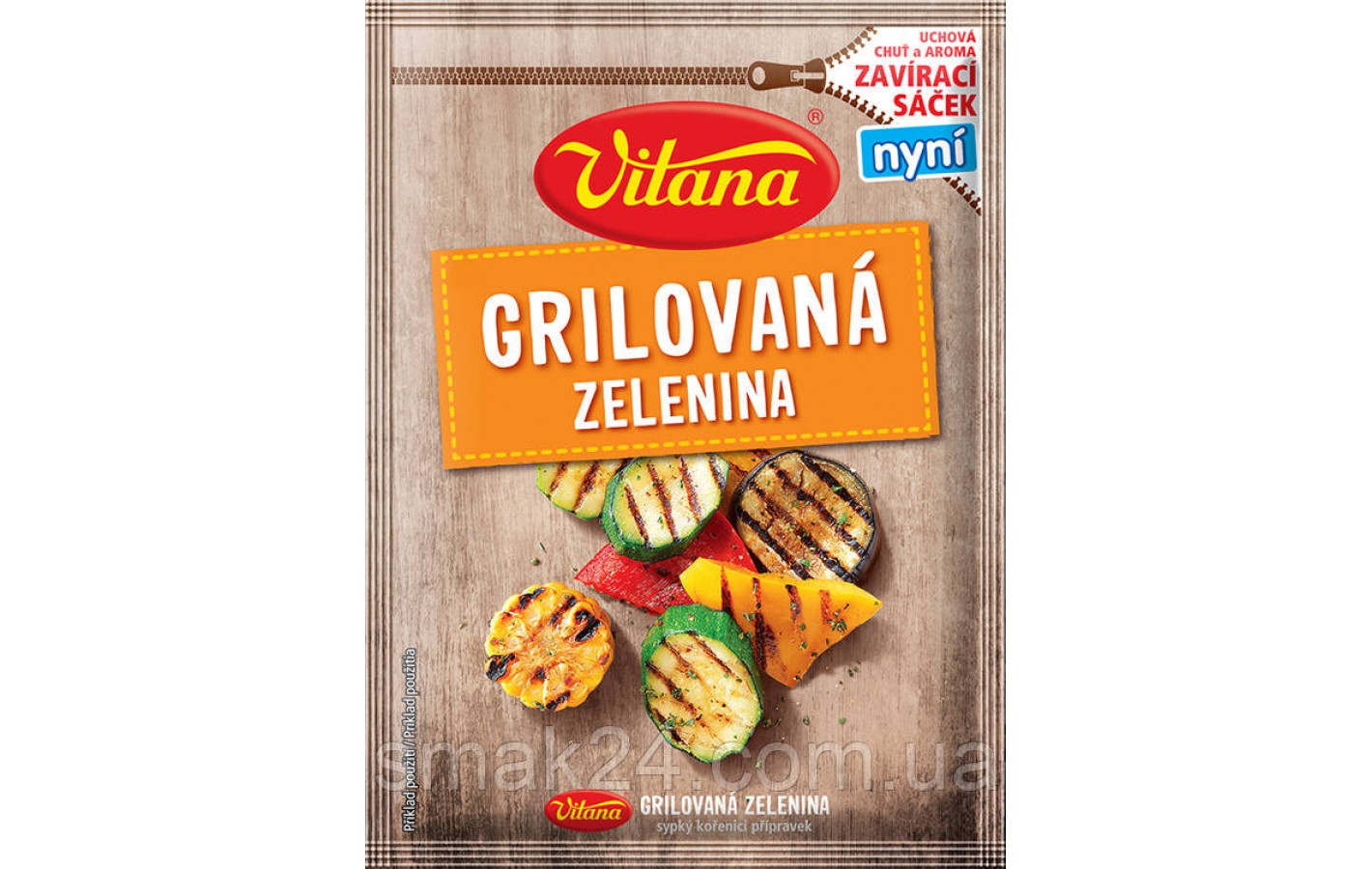 Приправа для овощей гриль Vitana Grilovaná zelenina 28г Чехия