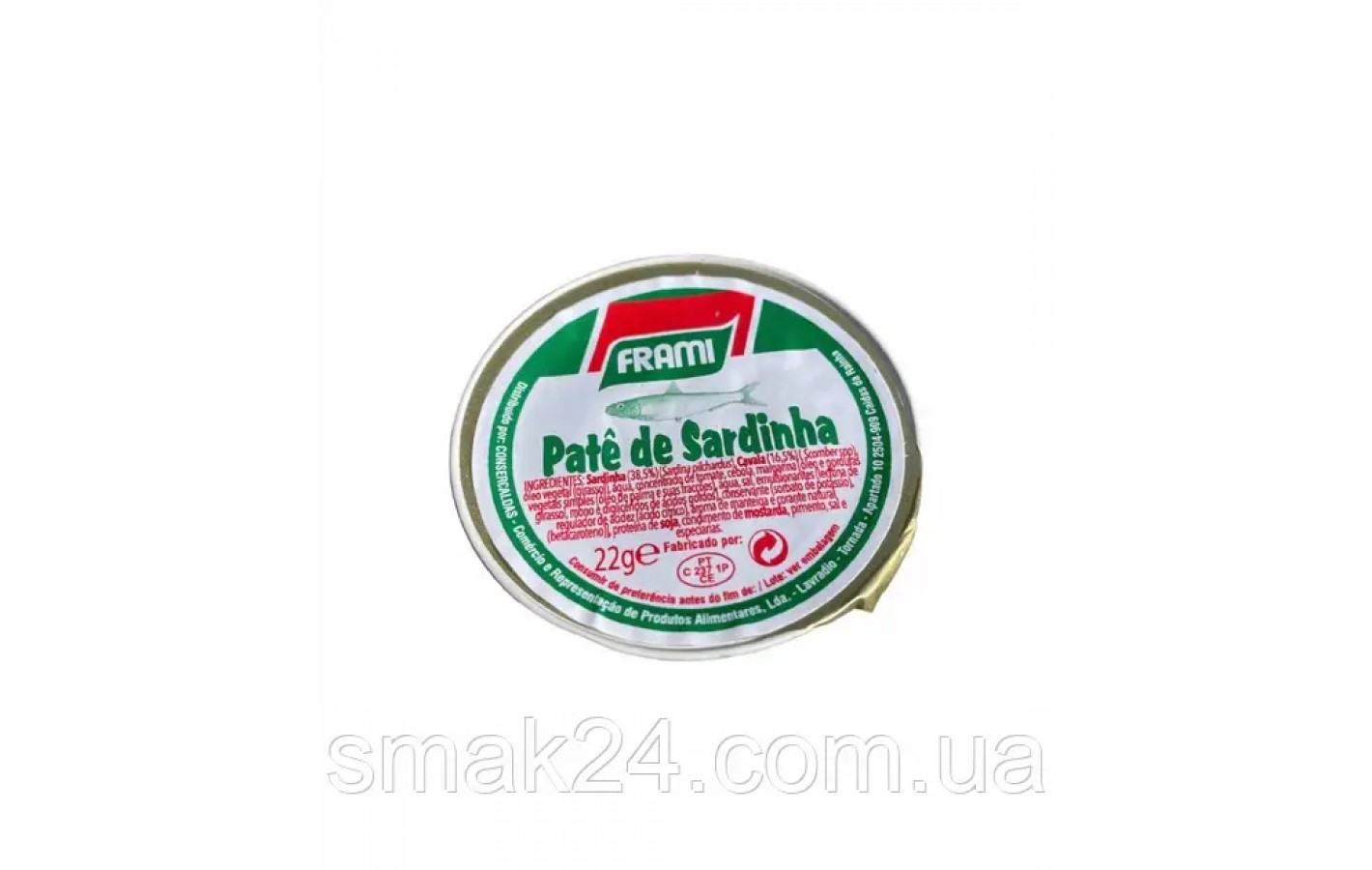 Паштет із сардини FRAMI Pate de Sardinha 22 г Португалія