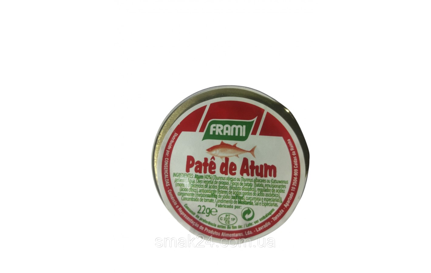 Паштет із тунця FRAMI Pate de Atun 22 г Португалія