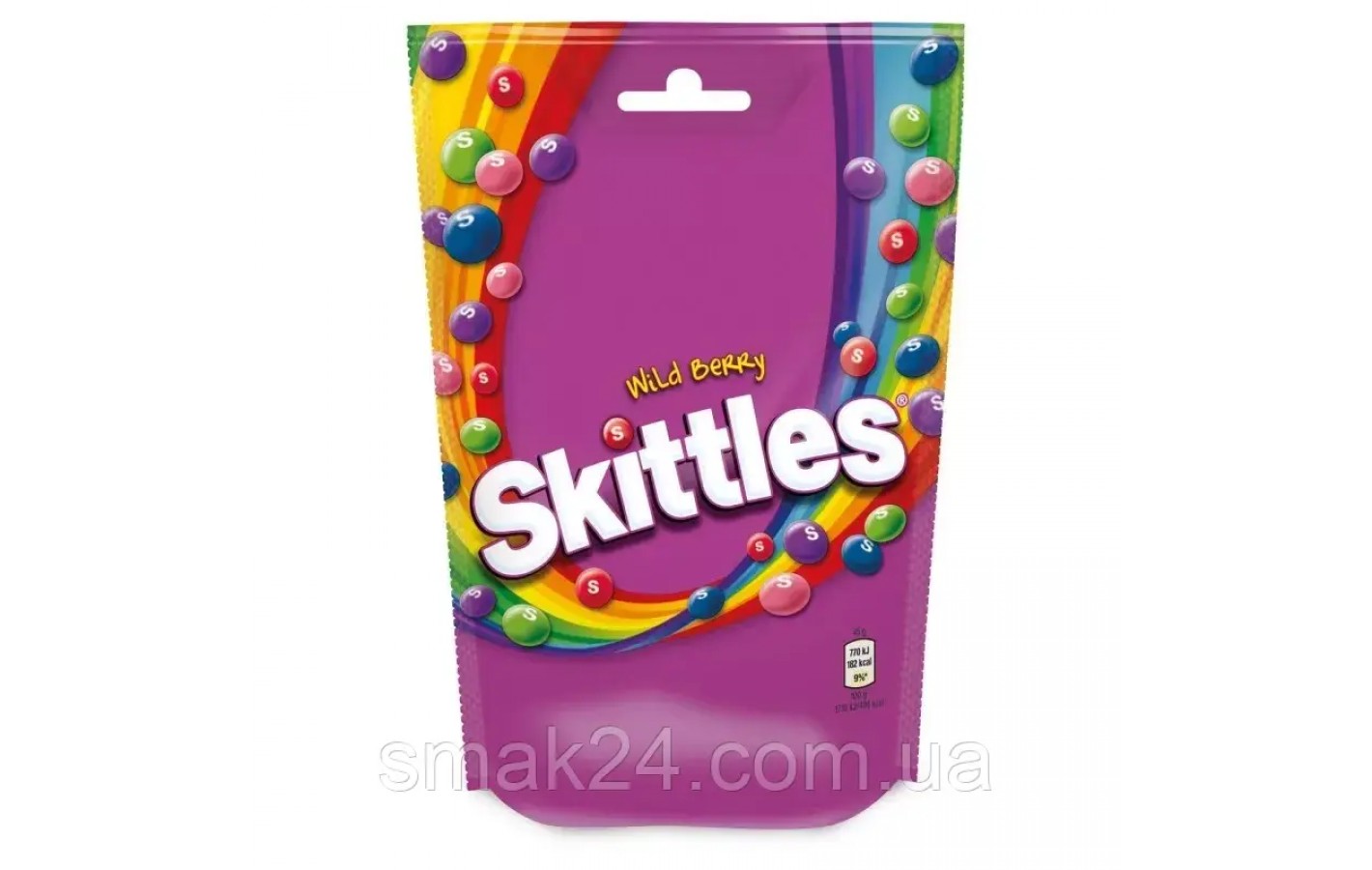 Драже Skittles Дикие ЯгодыWILD BERRY 152г Германия