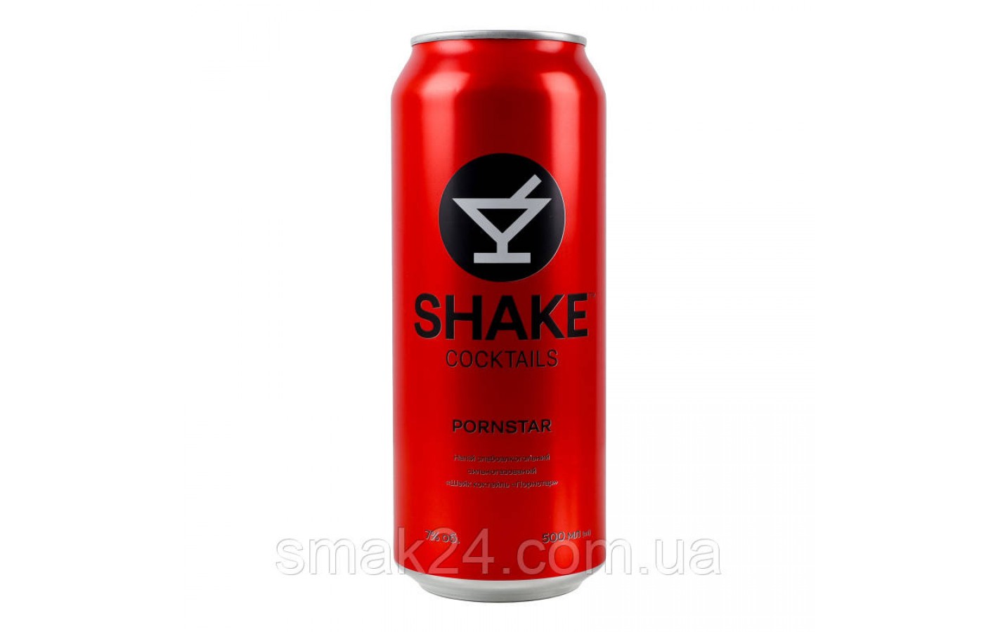 Напиток слабоалкогольный Shake Cocktails Pornstar 7% 500мл Украина