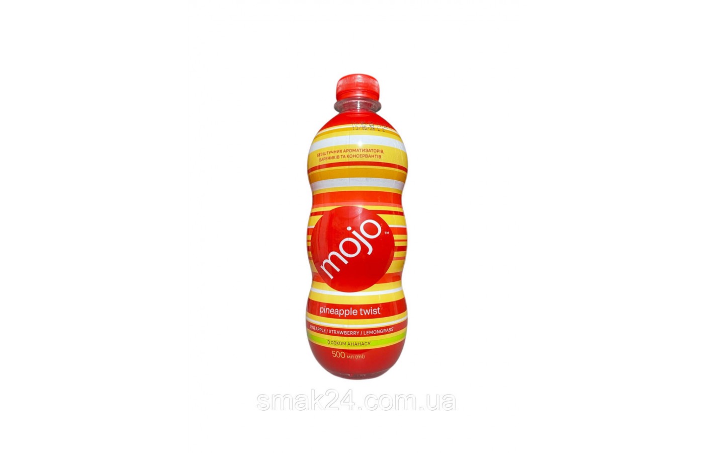 Напиток Mojo со вкусом ананас твист Pineapple twist 0,5 Украина