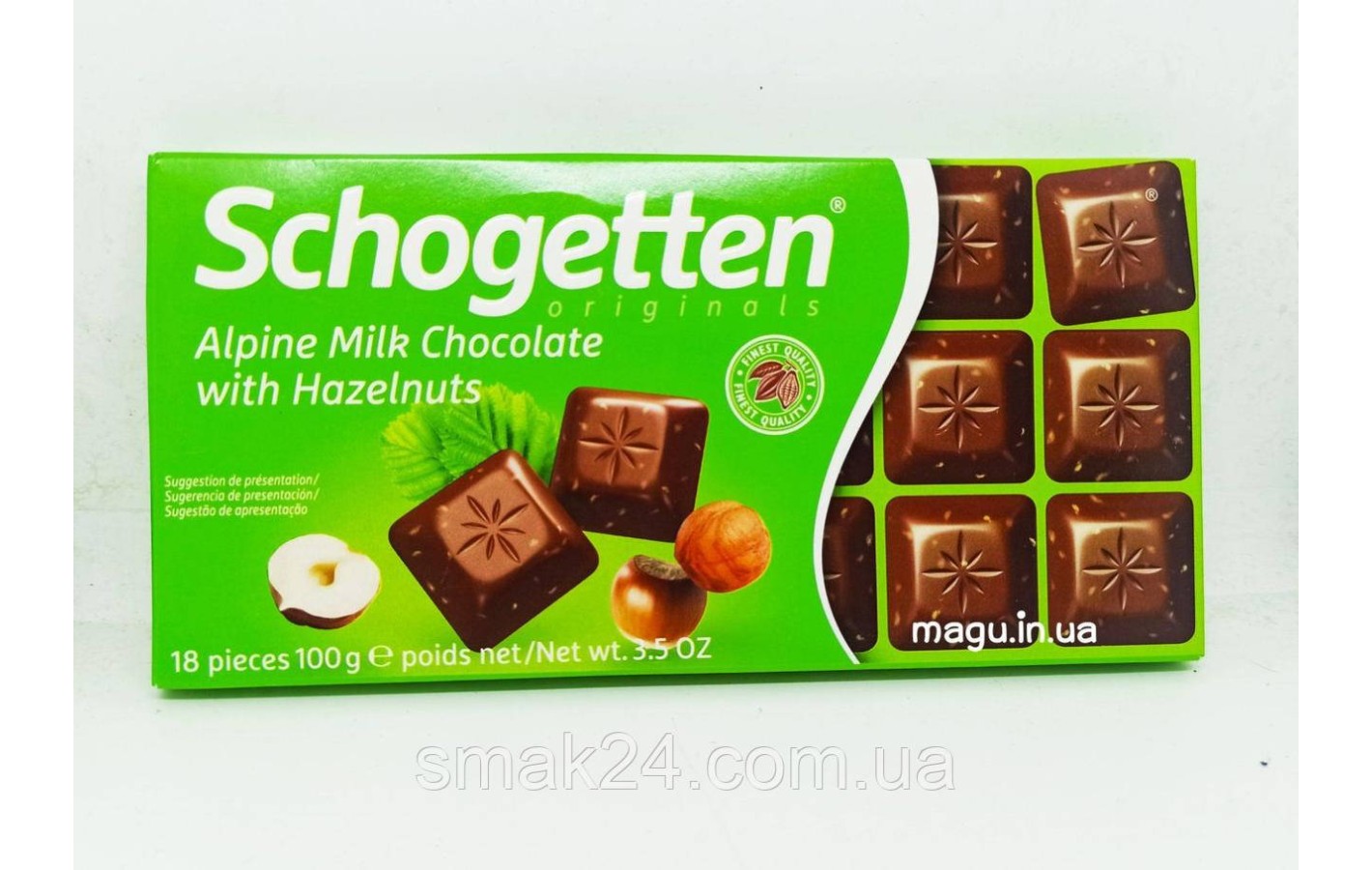 Шоколад молочний із фундуком Schogetten Alpine Milk with Hazelnuts 100 г, Німеччина