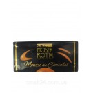 Шоколад черный Moser Roth Mousse Au Chocolat Orange 30г Германия