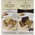 Шоколад (2шт) с карамелизированным слоем миндаля Heidi Florentine 100г Румыния