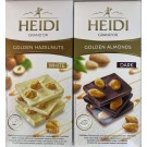 Шоколад (2шт) белый с цельным фундуком и темный с цельным миндалем Heidi 100г Румыния