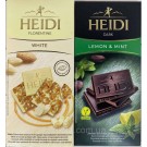 Шоколад (2шт) с карамелизированным слоем миндаля Florentine 100г и темный с Мятой и лимоном 80г Heidi Румыния