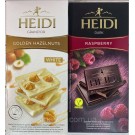 Шоколад (2шт) белый с цельным фундуком 100г и темный с Малиной 80г Heidi Румыния