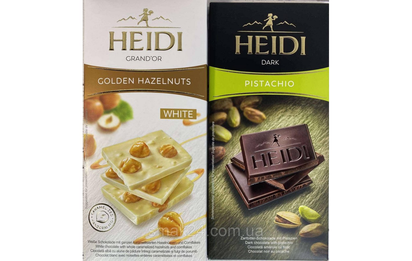 Шоколад (2шт) белый с цельным фундуком 100г и темный с Фисташкой 80г Heidi Румыния
