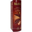 Шоколадные чипсы с карамель солью Crispy Milk Salted Caramel Meltie 125г Бельгия