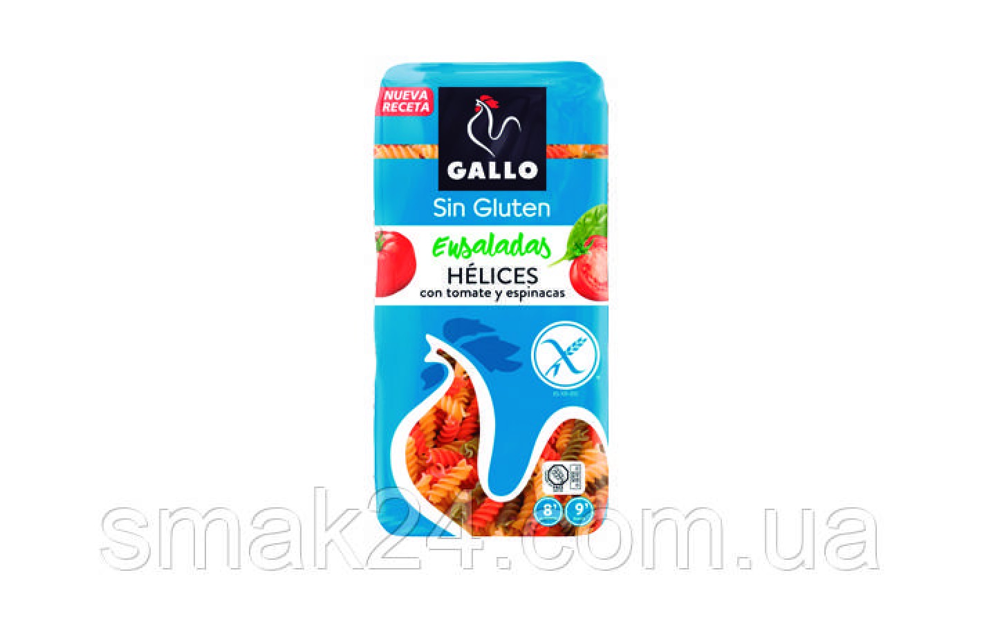 Макаронные изделия БЕЗ ГЛЮТЕНА, ЛАКТОЗЫ Спиральки Gallo Ensaladas 450 г Испания