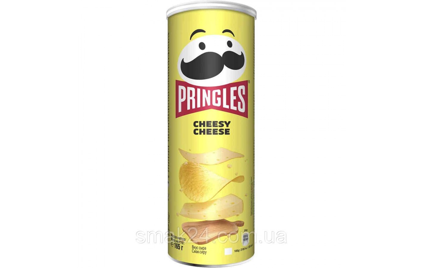 Чипсы Pringles сheesy cheese со вкусом сыра 165 г