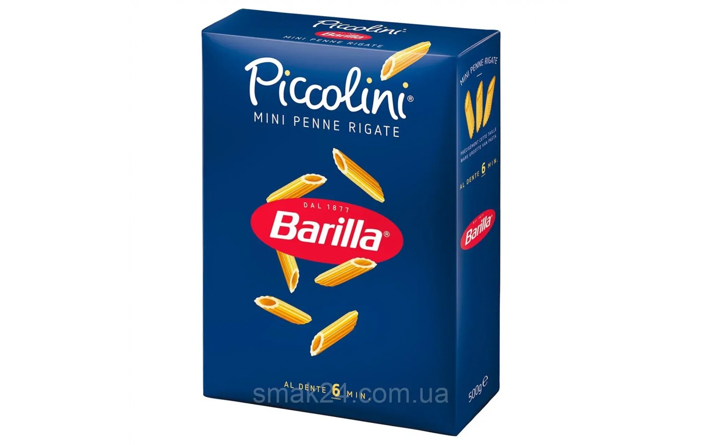 Макаронные изделия Barilla Piccolini Mini Penne Rigate Италия 500г