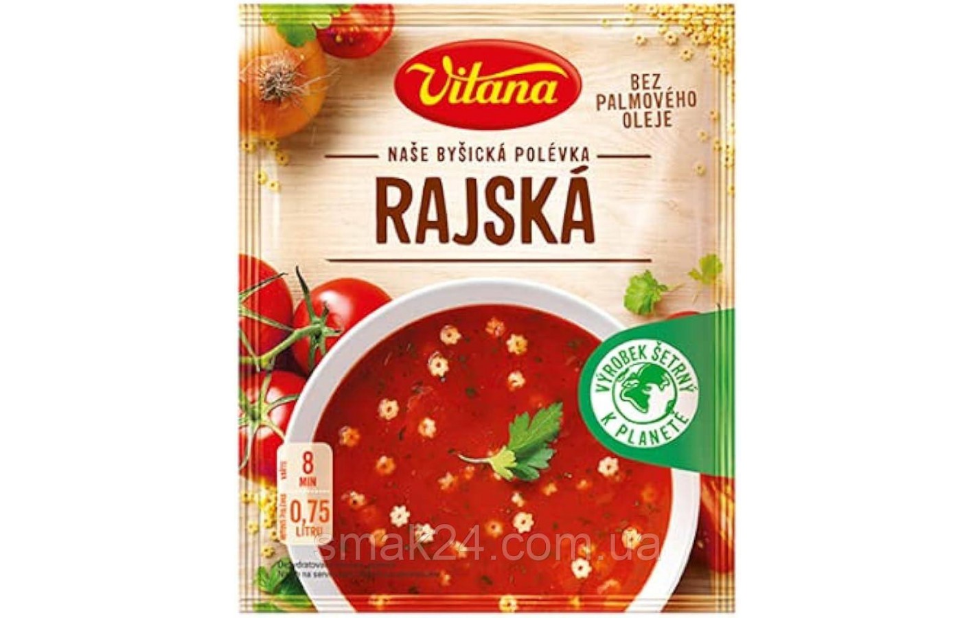Суп Райский томатный БЕЗ ПАЛЬМОВОГО МАСЛА Rajska Polevka Tomato  76г (3 порции) Чехия