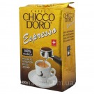 Кофе молотый Chicco D'Oro espresso 100% Арабика 250г Швейцария