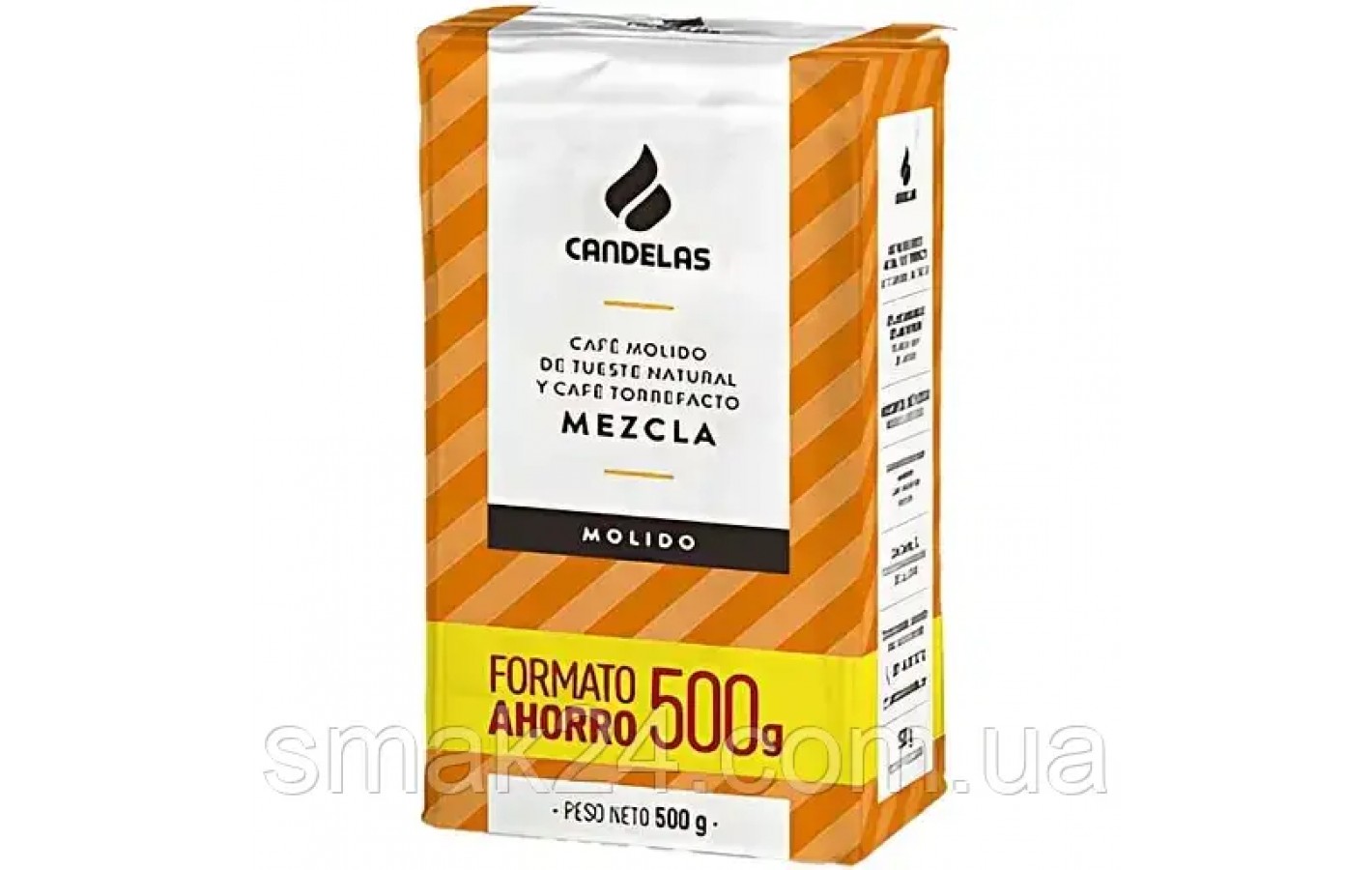 Кофе молотый Candelas Essential Mezcla 500г Испания