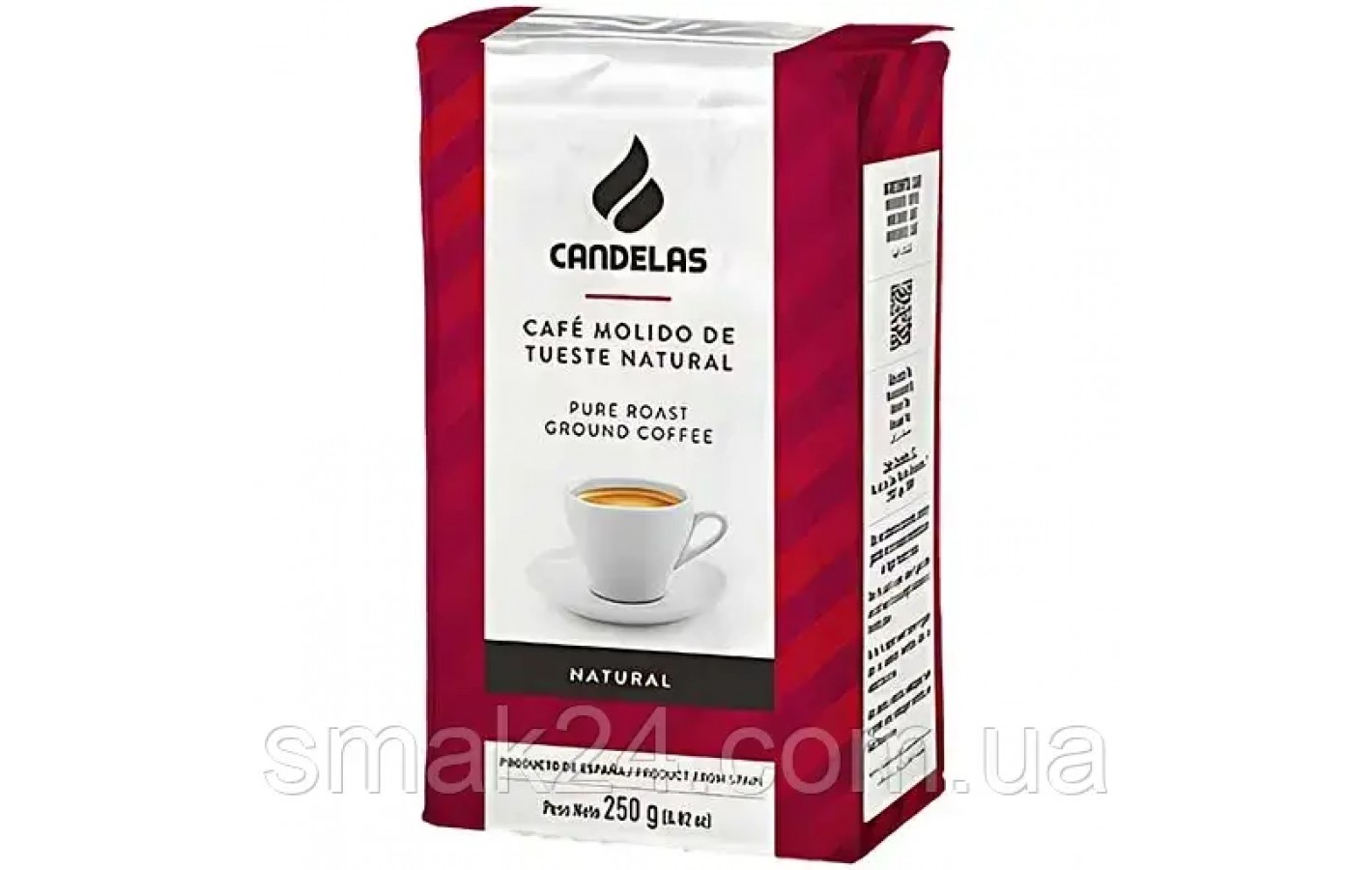 Кофе молотый Candelas Essential Natural 100% арабика 250г Испания