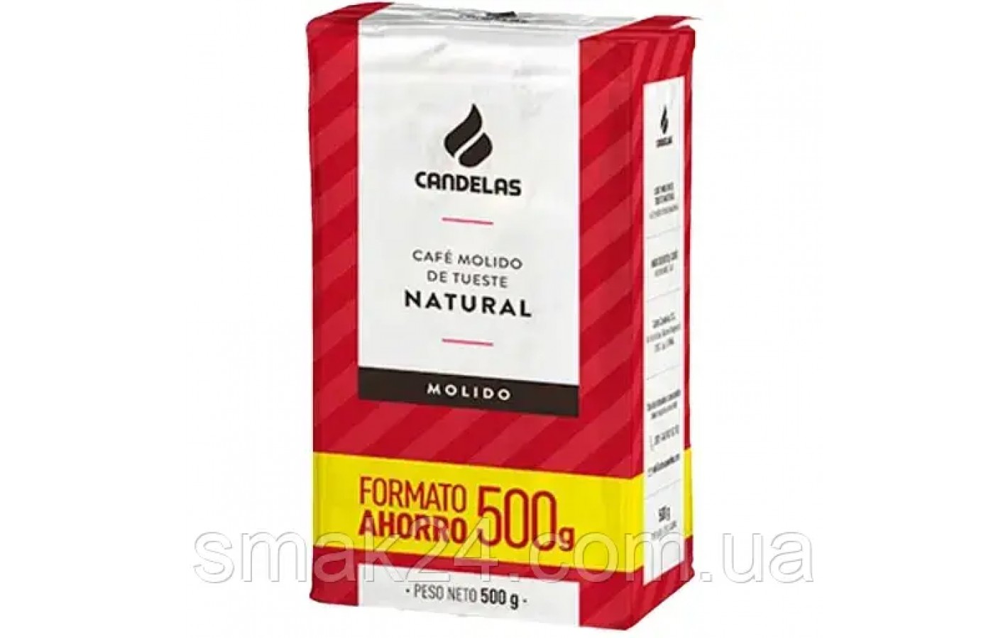 Кофе молотый Candelas Essential Natural 100% арабика 500г Испания