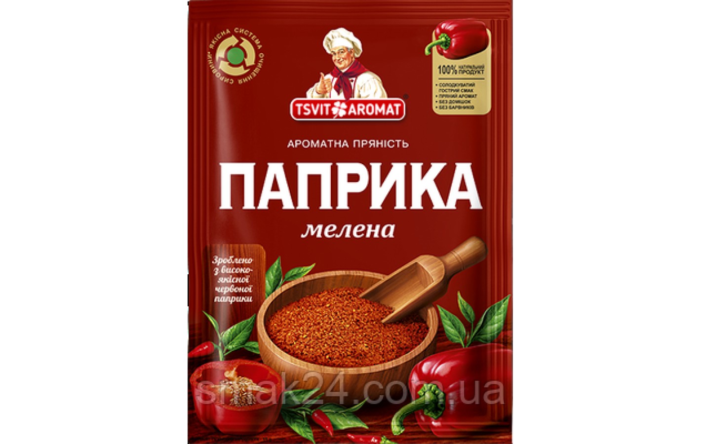 Паприка молотая Цвет&Аромат 15г