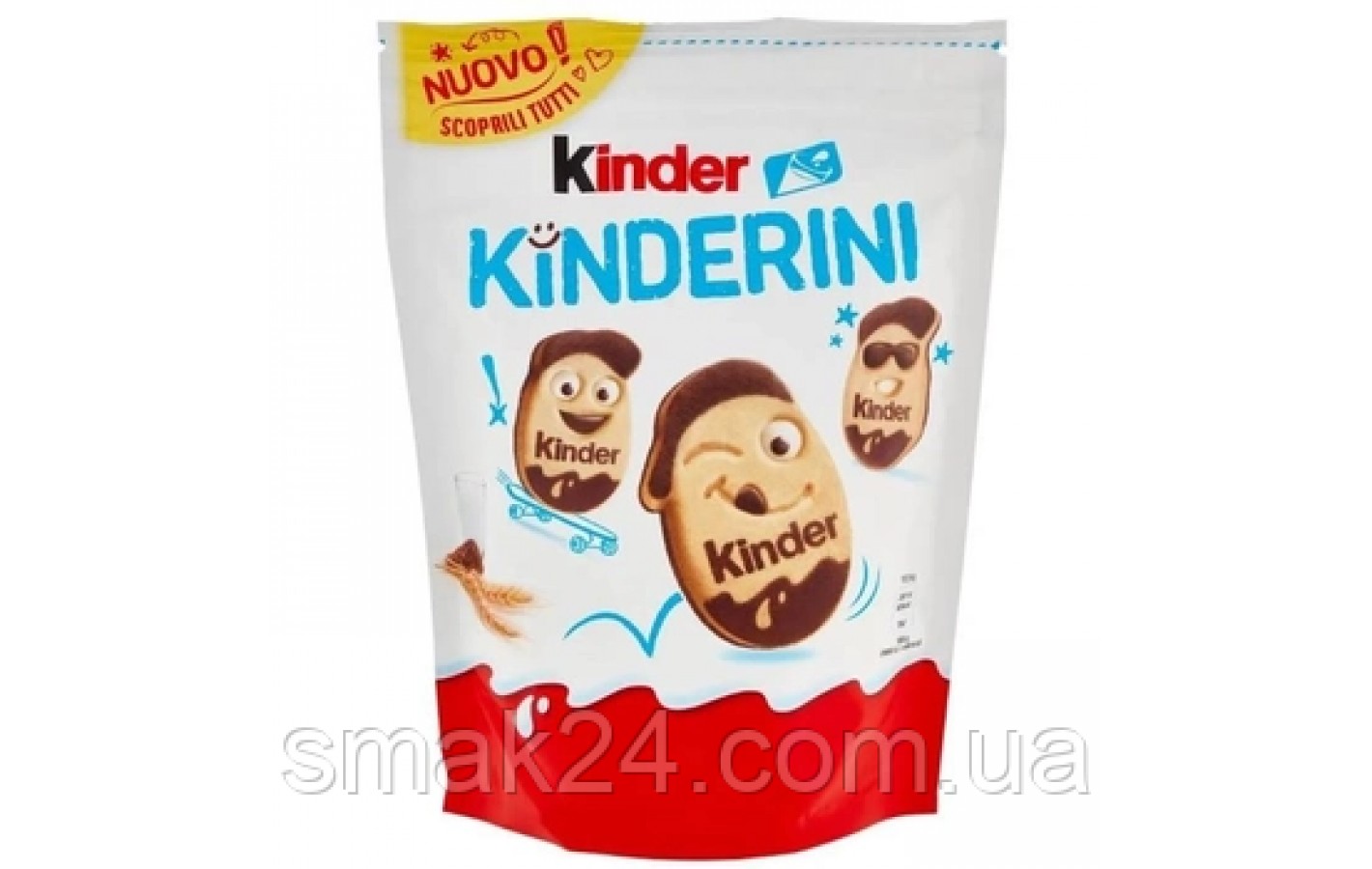 Печенье с шоколадно-молочной начинкой Kinder Kinderini (20шт) 250г Италия
