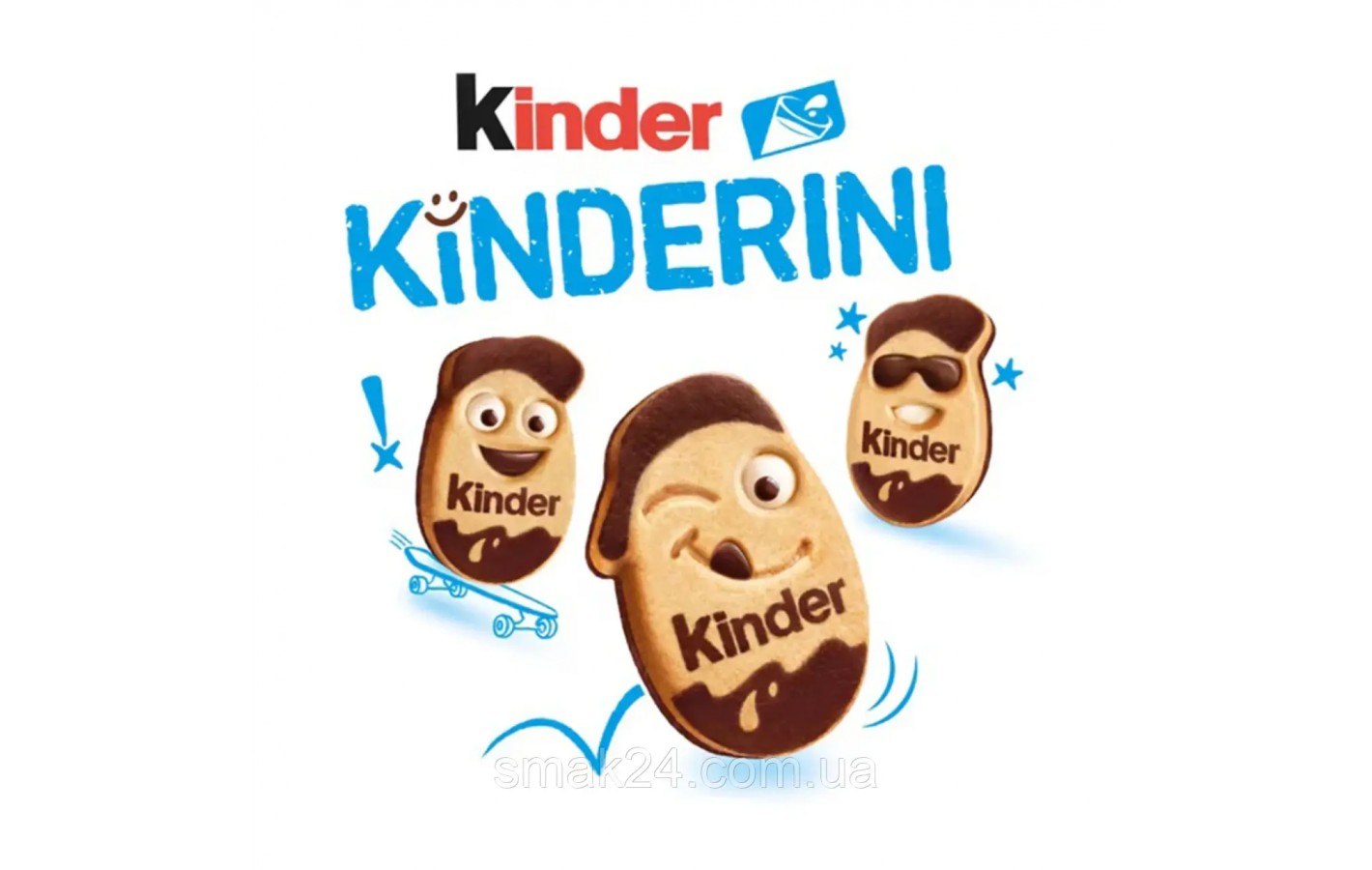 Печенье с шоколадно-молочной начинкой Kinder Kinderini (20шт) 250г Италия