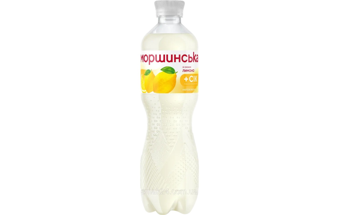 Вода Моршинская со вкусом Лимона негазированный 0,5 л