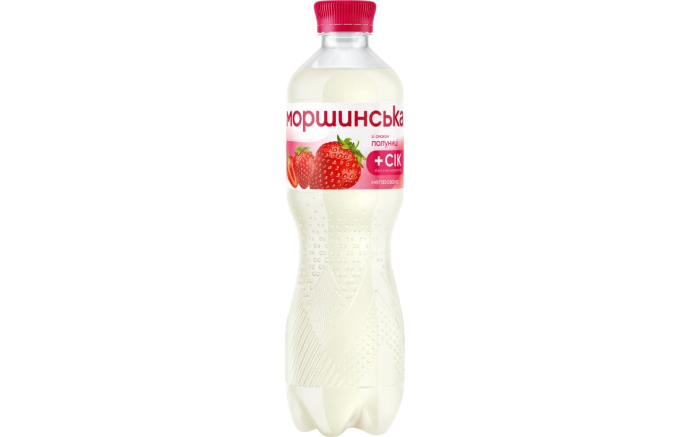 Вода Моршинская со вкусом Клубники негазированный 0,5 л
