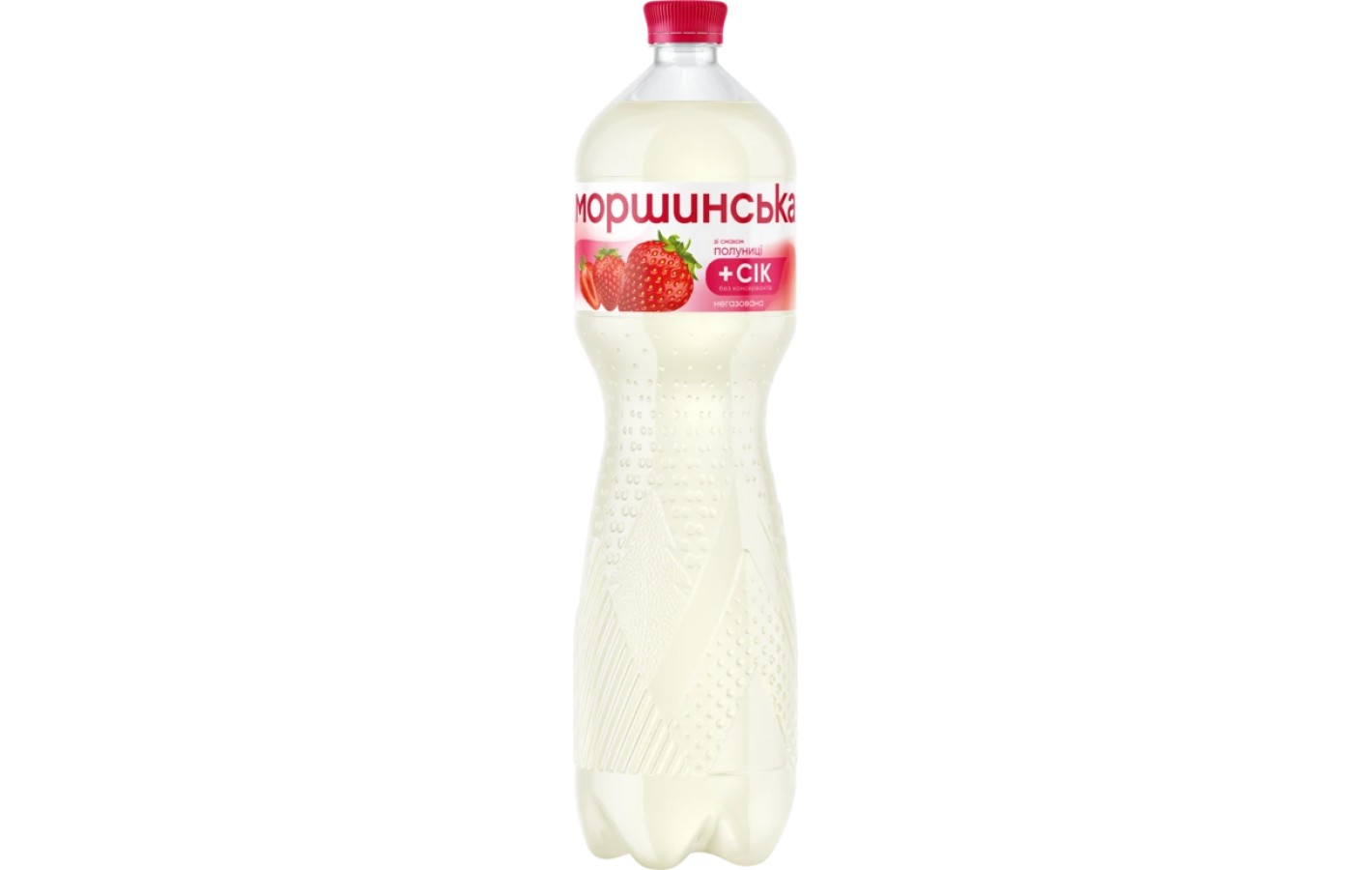 Вода Моршинская со вкусом Клубники негазированный 1,5 л
