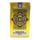Кава мелена 100% Арабіка Baron Hoffmann Kaffee 500 г Німеччина