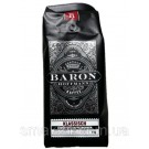 Кава зернова 100% Арабіка Baron Hoffmann Kaffee Klassisch 1кг Німеччина