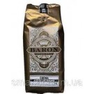 Кава зернова 100% Арабіка Baron Hoffmann Kaffee Crema1кг Німеччина