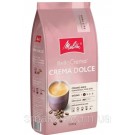 Кофе в зернах Melitta Bella Crema Dolce 100% Арабика 1кг Германия