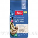 Кофе в зернах Melitta Bella Crema Selection des Jahres NICARAGUA 100% Арабика 1кг Германия