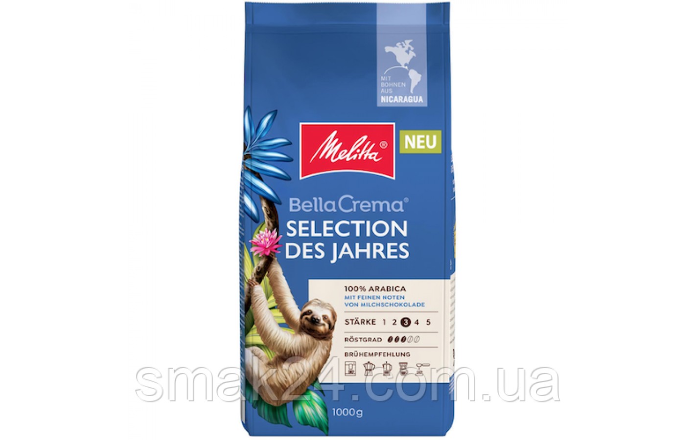 Кофе в зернах Melitta Bella Crema Selection des Jahres NICARAGUA 100% Арабика 1кг Германия