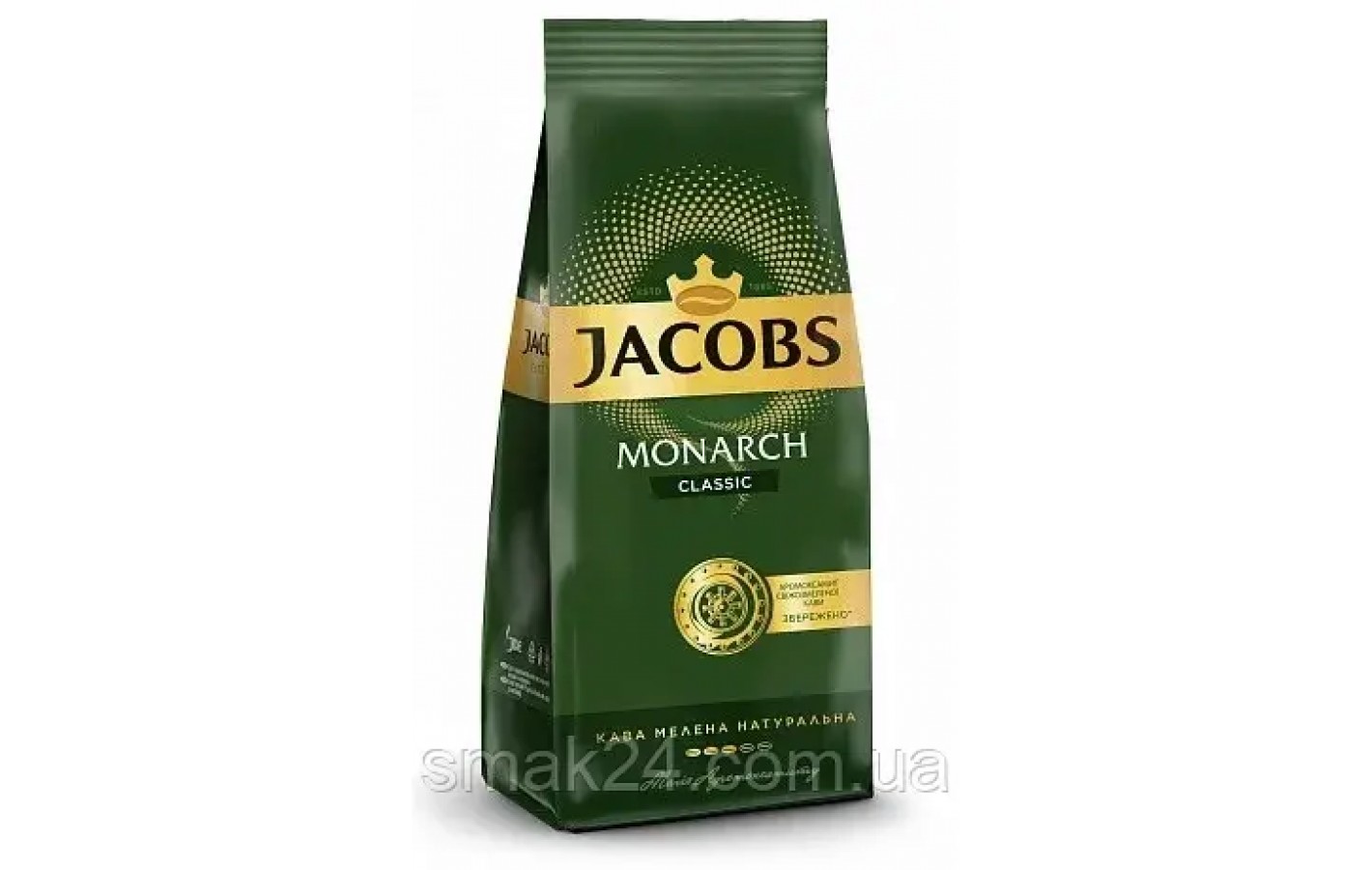 Кофе молотый Jacobs Monarch Classic 400г Нидерланды