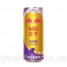 Энергетический напиток Red Bull passion fruit маракуя 0.25л Китай