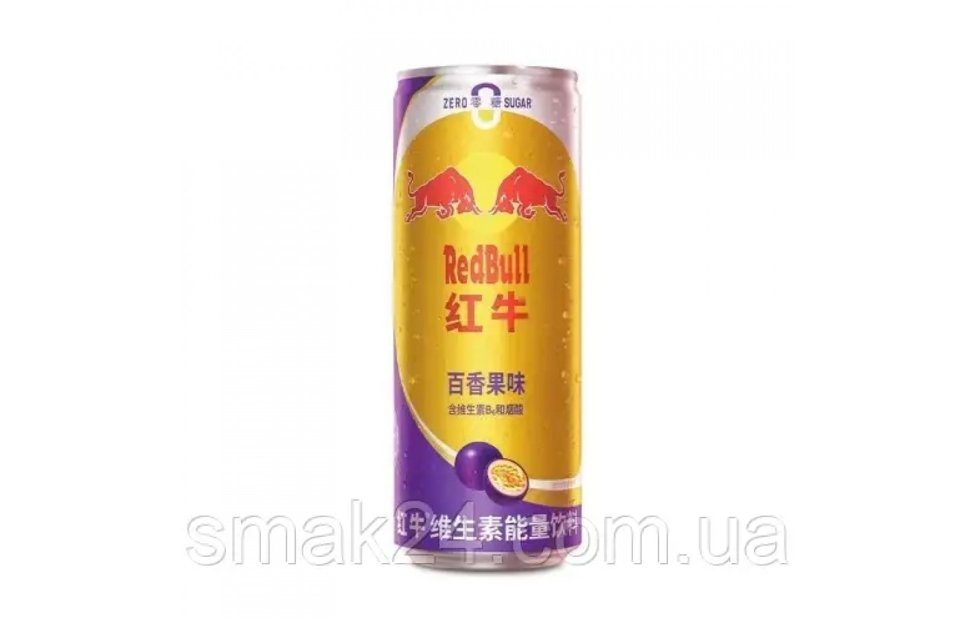 Энергетический напиток Red Bull passion fruit маракуя 0.25л Китай