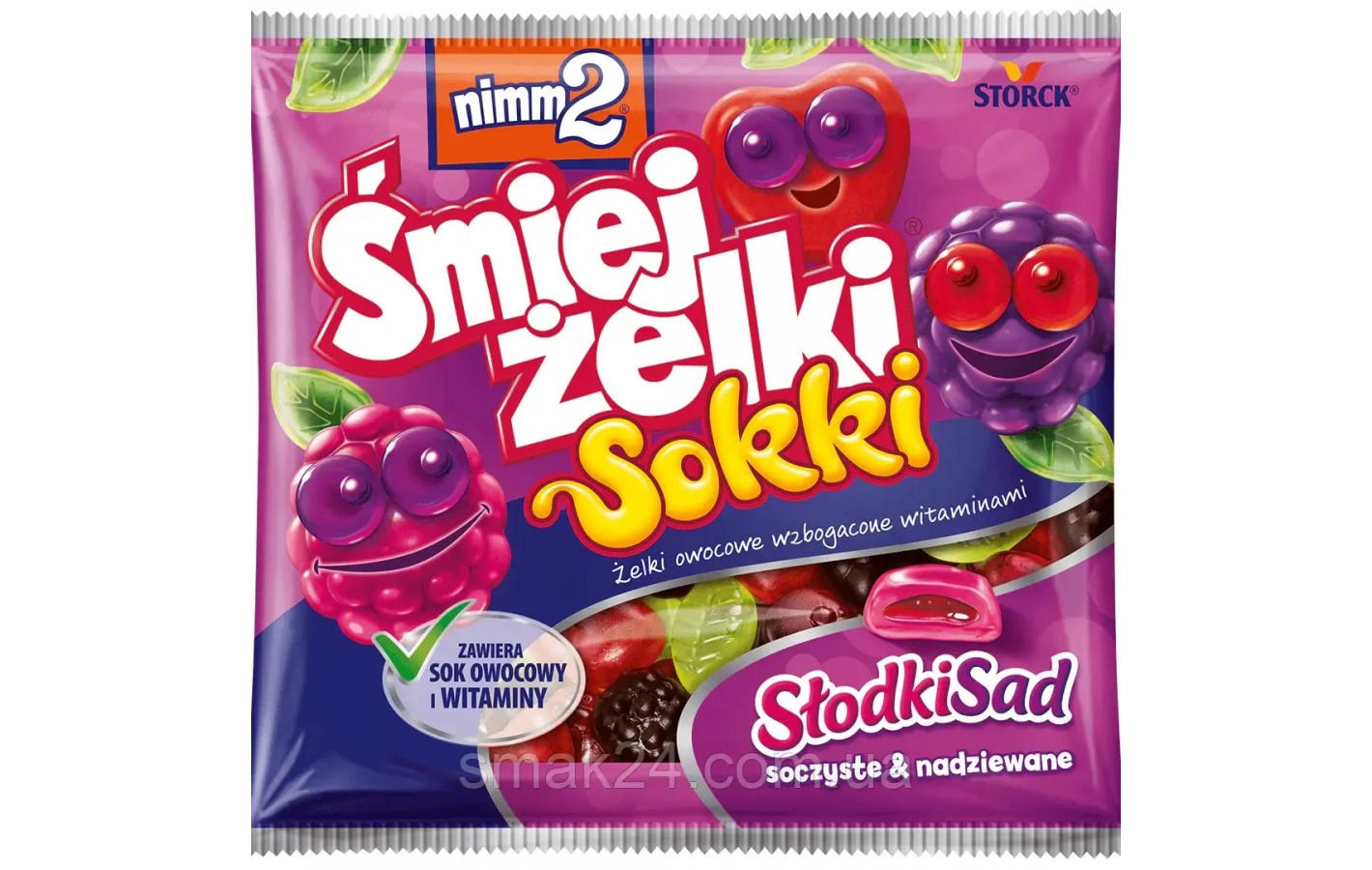Желейные конфеты Сладкий сад Śmiejżelki Sokki Słodki Sad 90г Германия