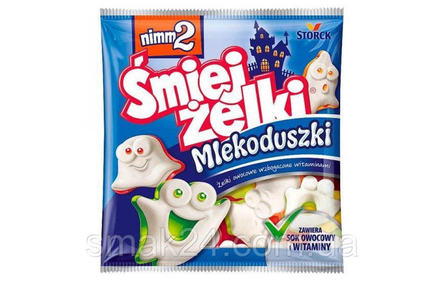Желейные конфеты Фруктовые Привидения Śmiejżelki Mlekoduszki 90г Германия
