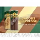 Холодный кофе с молоком Jacobs IcePresso Latte 250мл Нидерланды
