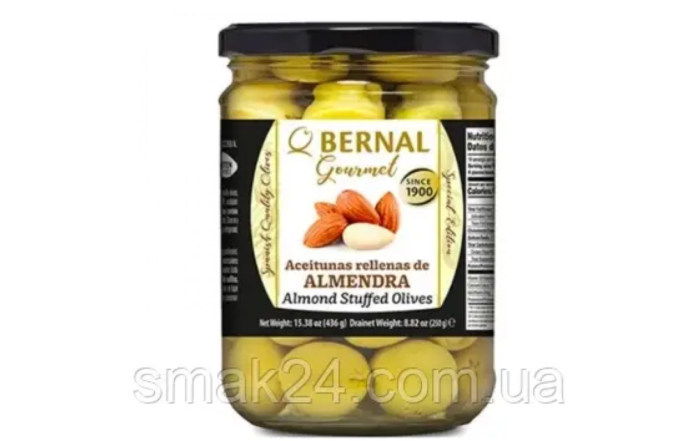Оливки зелені фаршировані мигдалем БЕЗ ГЛЮТЕНУ. Bernal Gourmet Almendra 436/250г Іспанія
