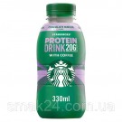 Холодный кофе Шоколад Матча Starbucks Protein 330 мл Дания