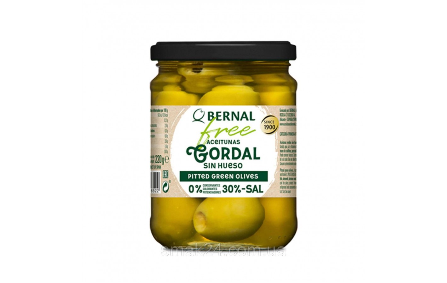 Оливки-Гигант без косточки БЕЗ УКСУСА Bernal Gordal Sin Hueso 436/220 Испания
