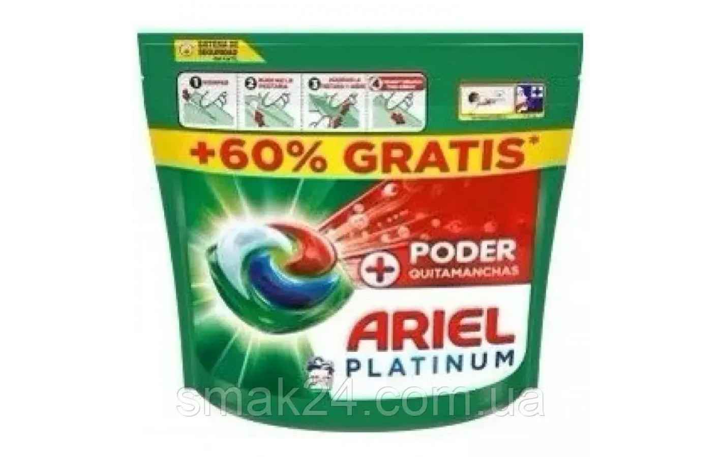 Капсули для прання та видалення плям Ariel Platinum + PODER QUITAMANCHAS 4в1 (60штх24,5г) Німеччина