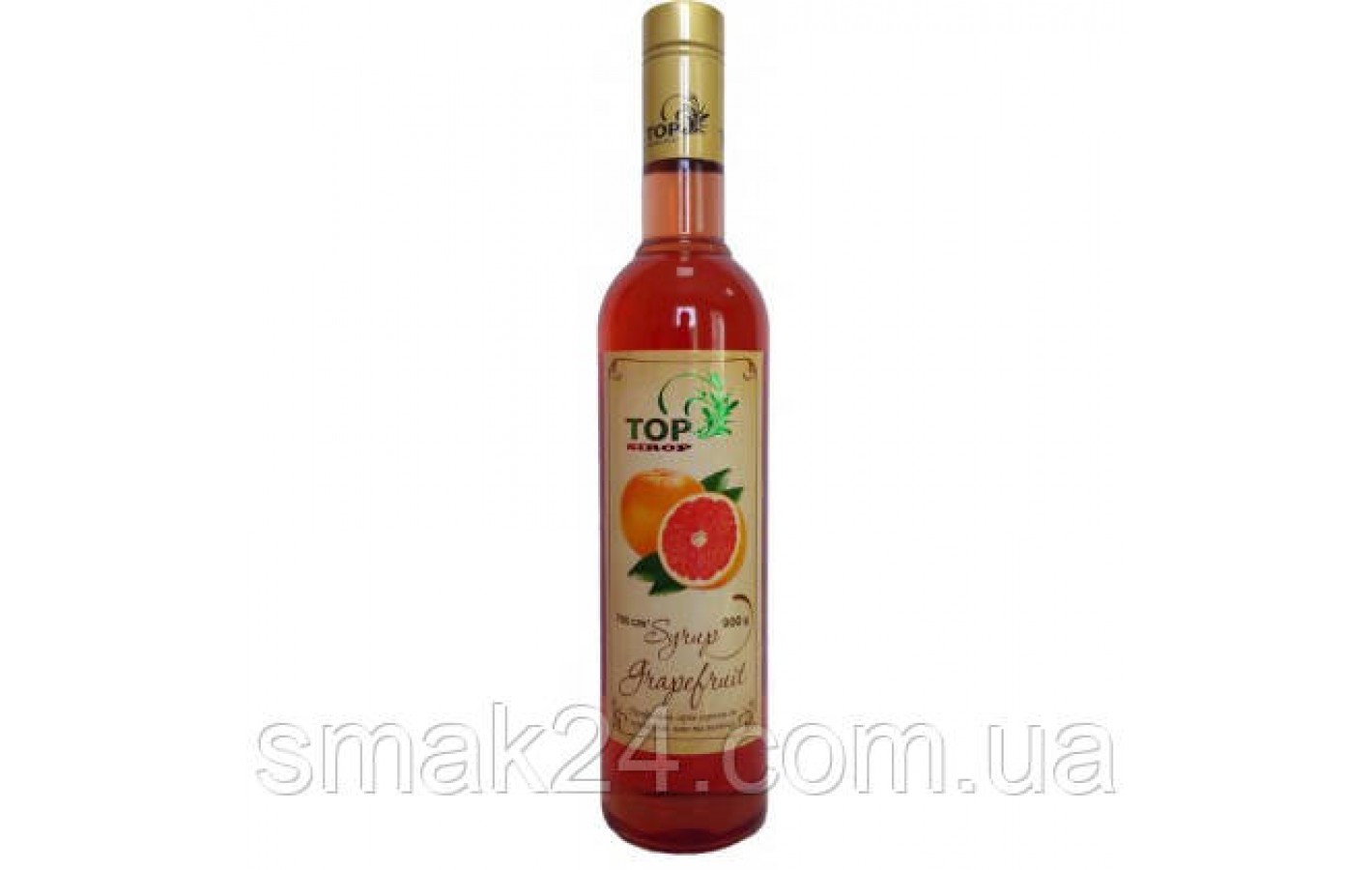 Сироп 