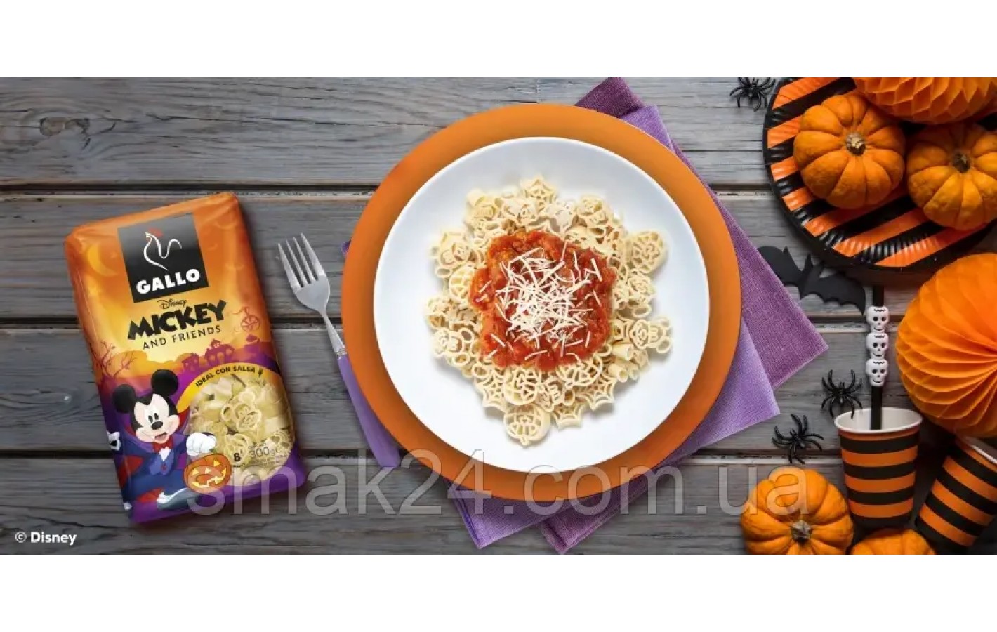 Макаронные изделия Gallo Disney Mickey and Friends halloween 300 г Испания